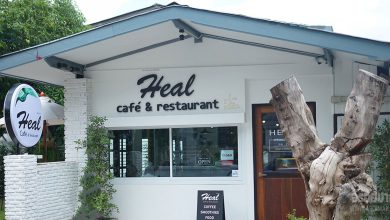 [Review] ร้านคาเฟ่ Heal Cafe & Restaurant ณ อุบลราชธานี