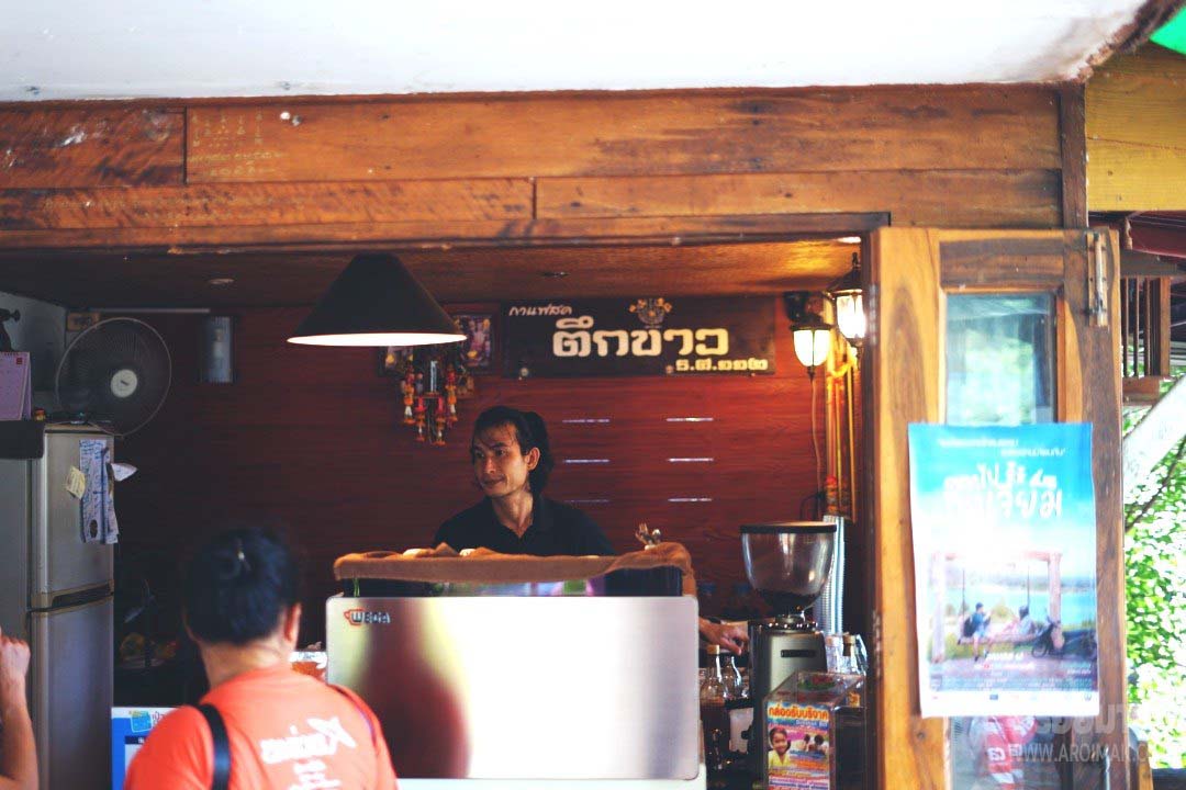 [Review] กาแฟตึกขาว รศ.112 ณ โขงเจียม