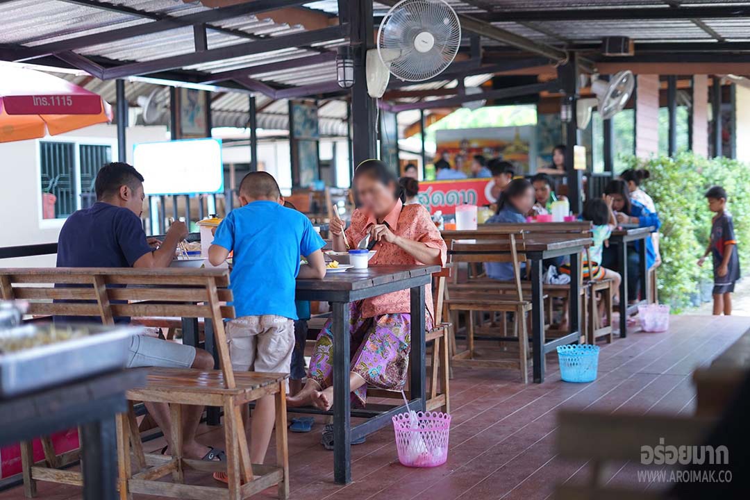 [Review] ก๋วยเตี๋ยวเรือภูผา สาขาบ้านท่าเจริญ ณ อุบลราชธานี