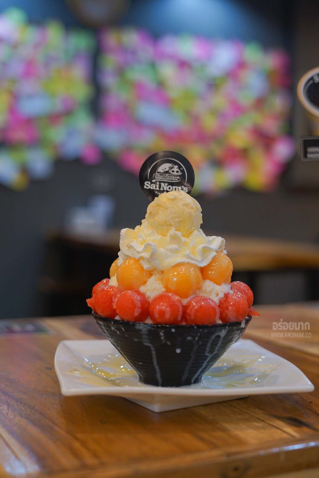 [Review] ร้านใส่นม (SaiNom's) ณ อุบลราชธานี