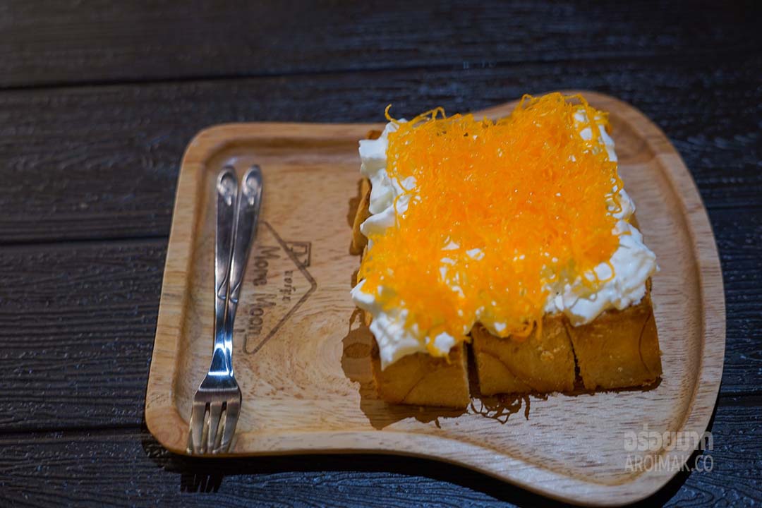 [Review] ร้านนม More Moon ณ อุบลราชธานี