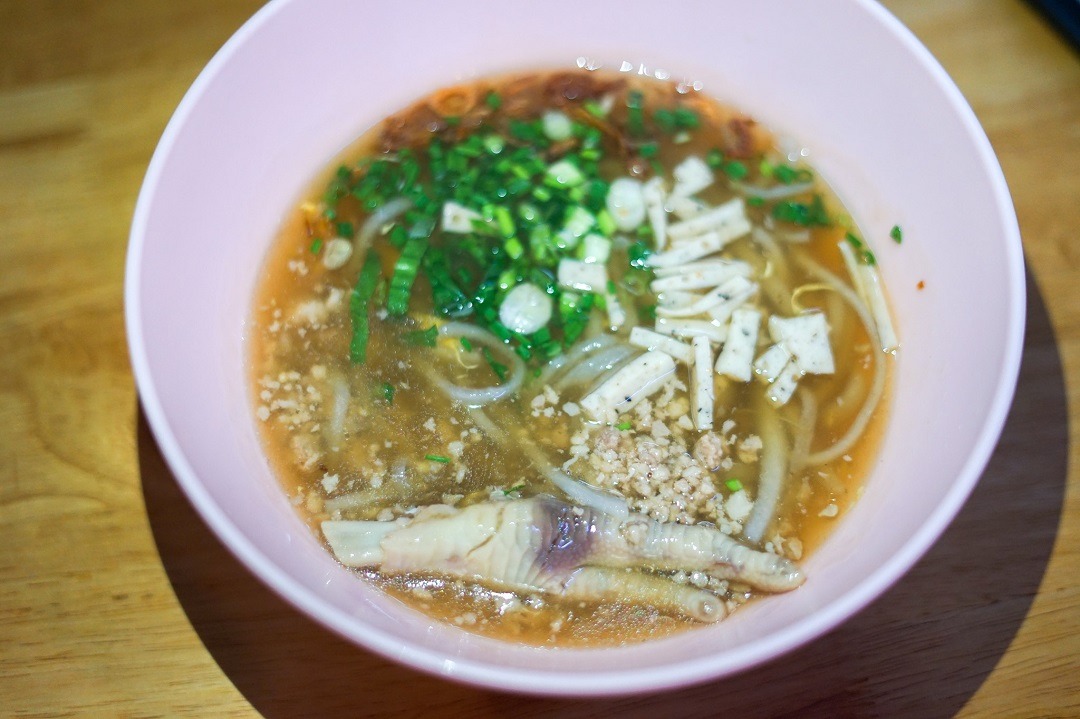 ก๋วยจั๊บซอย 9 ณ อุบลราชธานี