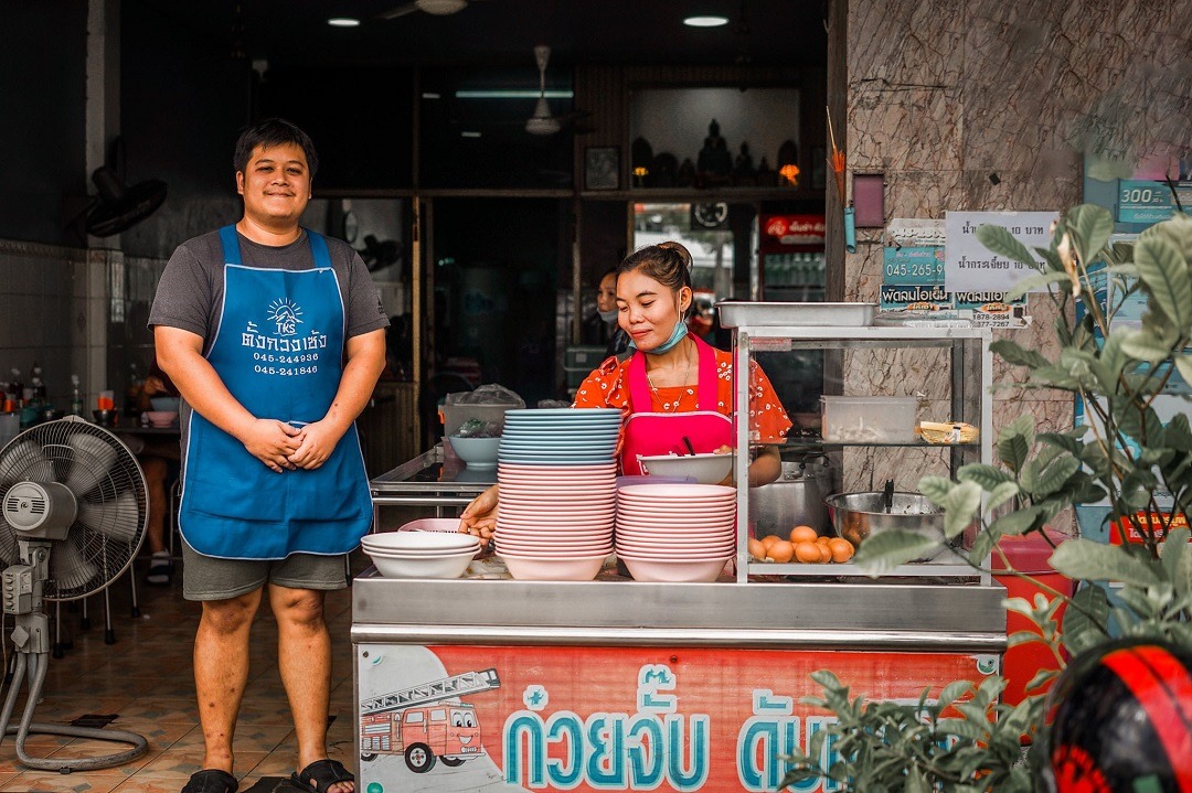 ก๋วยจั๊บดับเพลิง ณ อุบลราชธานี