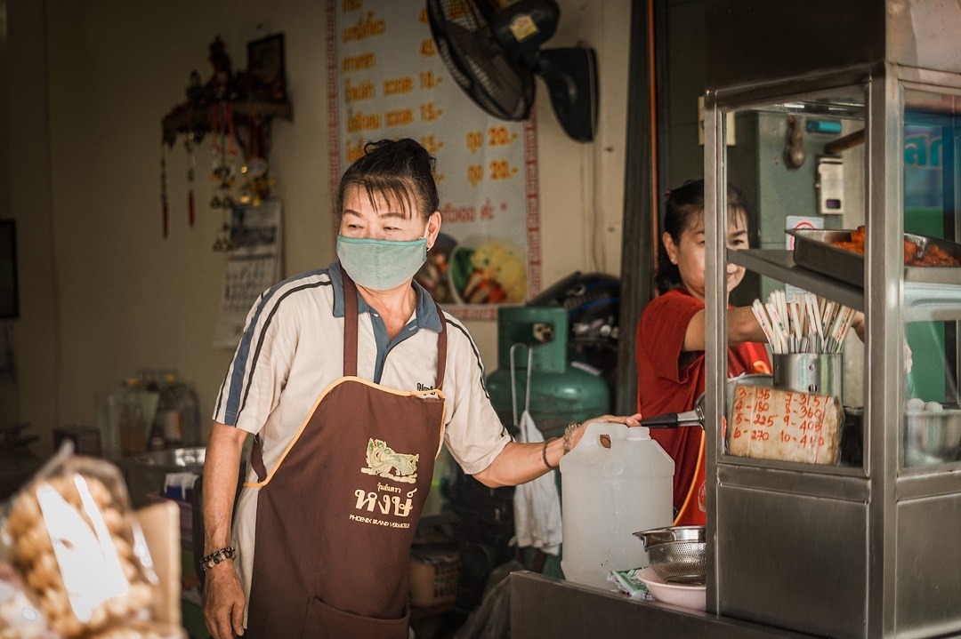 ก๋วยจั๊บอุบล (เจ้าเก่า)​ ณ อุบลราชธานี