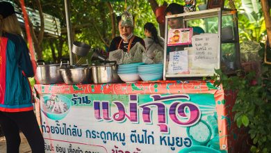 ก๋วยจั๊บแม่กุ้ง ณ อุบลราชธานี