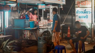 ร้านก๋วยเตี๋ยวลุงสม ณ อุบลราชธานี