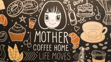 คาเฟ่ Mother Coffee Home ณ อุบลราชธานี