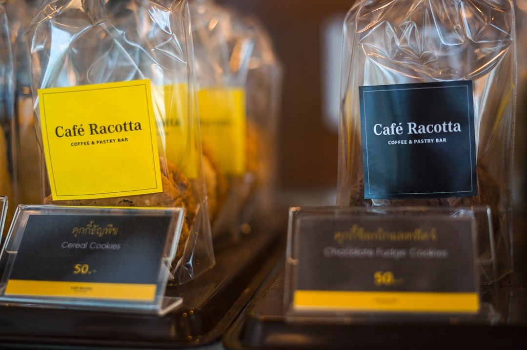 คาเฟ่ Café Racotta ณ อุบลราชธานี