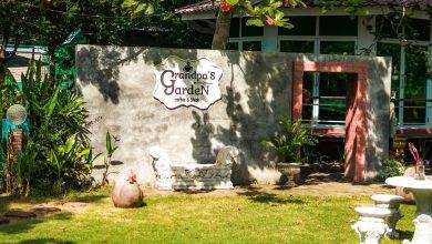 Grandpa'S garden ณ อุบลราชธานี