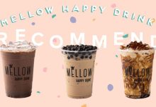 [GrabFood] Mellow Happy Drink Original ณ อุบลราชธานี