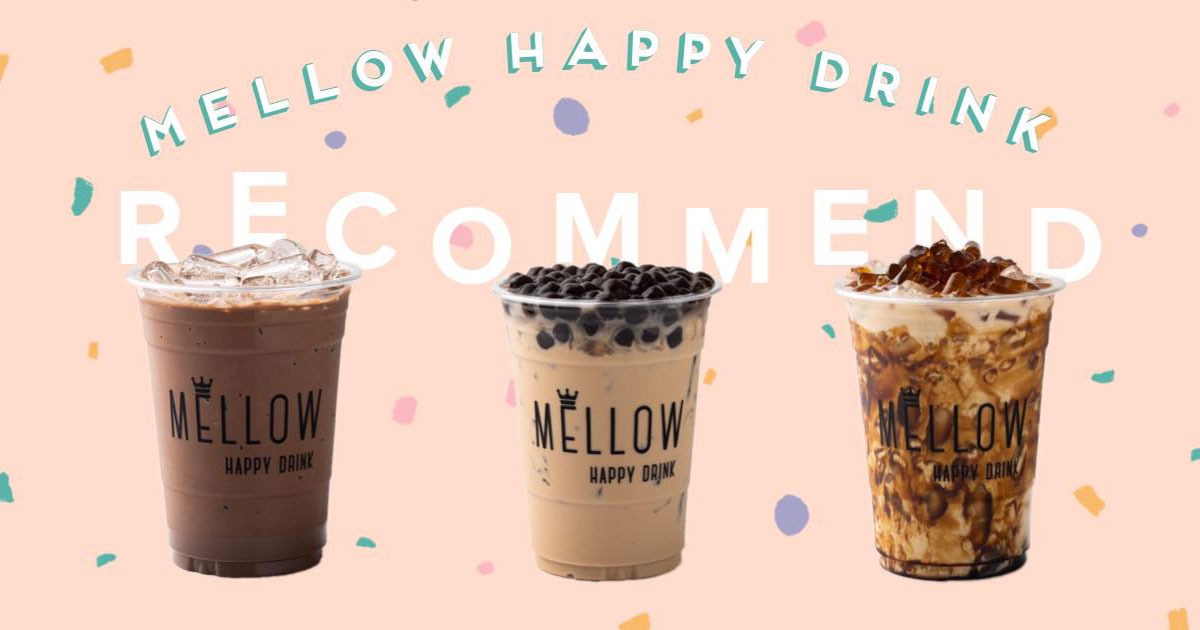 [GrabFood] Mellow Happy Drink Original ณ อุบลราชธานี