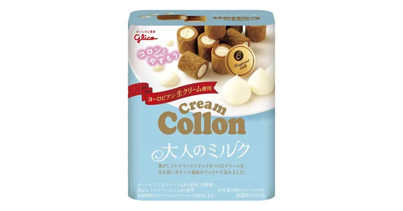 อาหารว่างญี่ปุ่น (ขนมญี่ปุ่น) Cream Collon