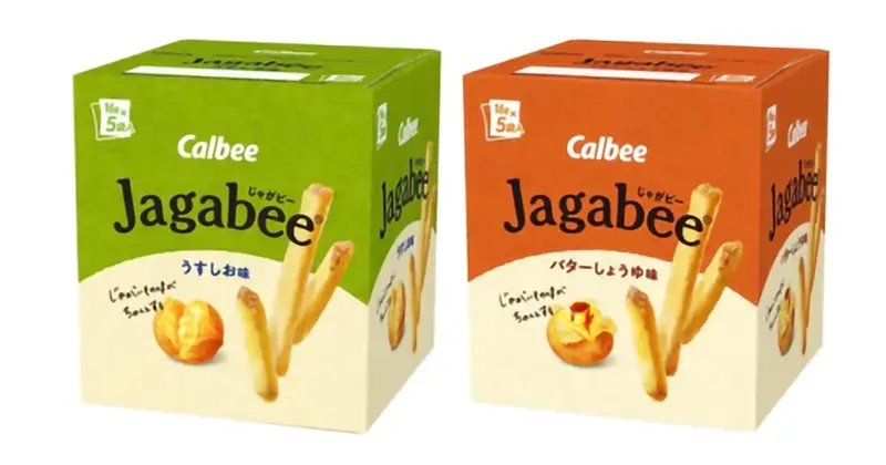 อาหารว่างญี่ปุ่น (ขนมญี่ปุ่น) Jagabee Potato Sticks