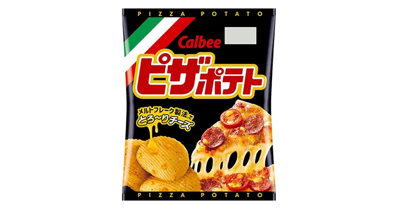 อาหารว่างญี่ปุ่น (ขนมญี่ปุ่น) Pizza Potato Chips