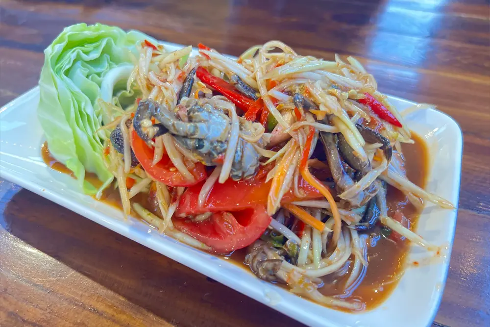 ส้มตำปูปลาร้า #3 ส้มตำปูปลาร้า