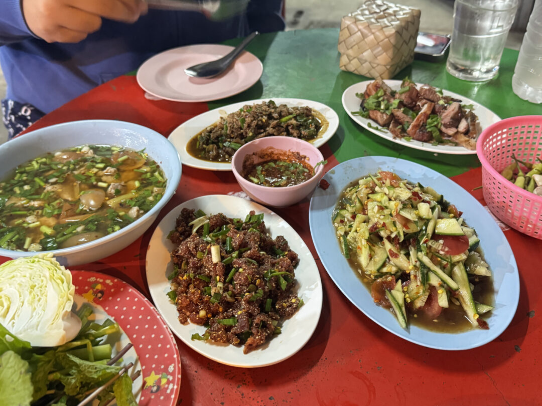 #10 รวมเมนู